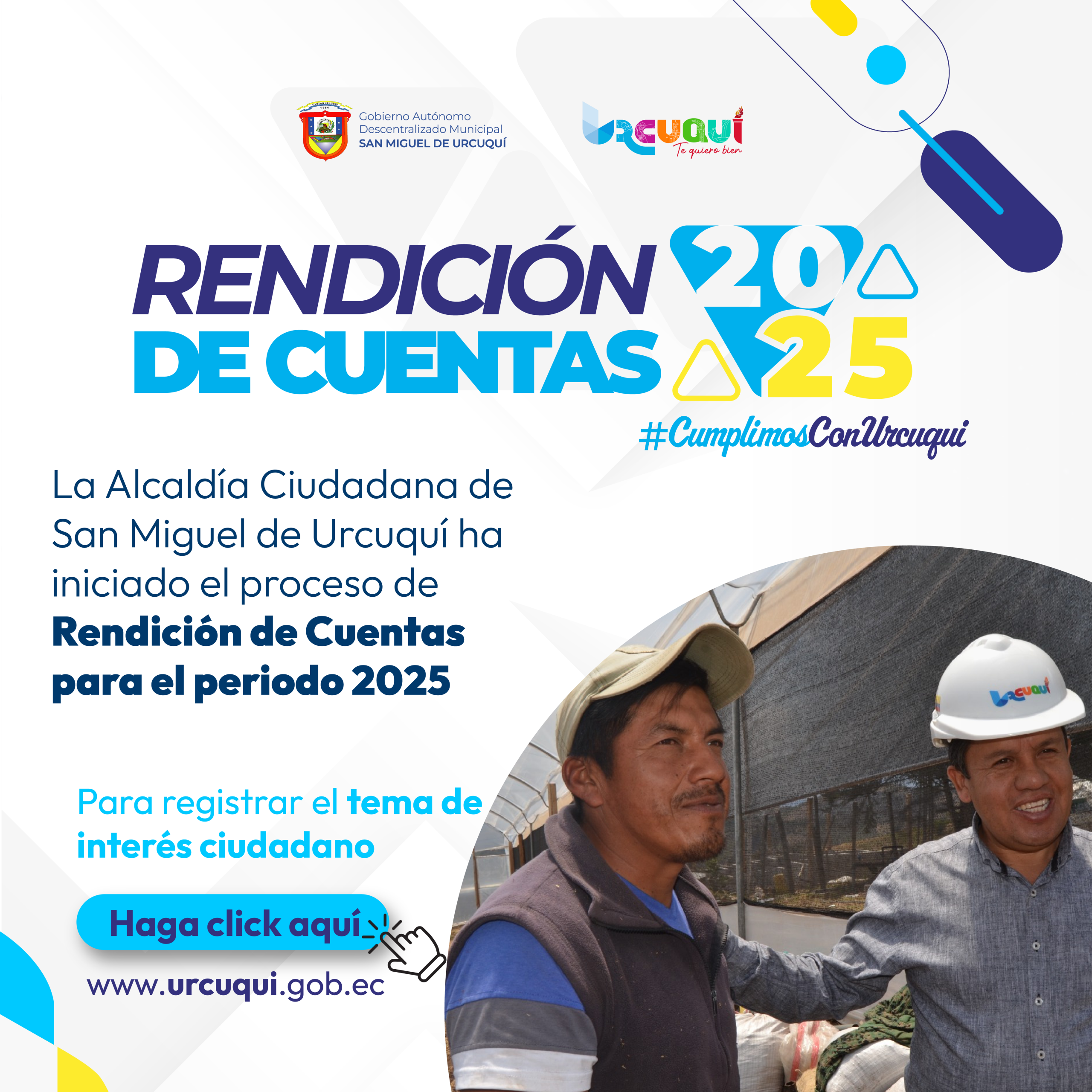 Formulario Rendición DC 2025